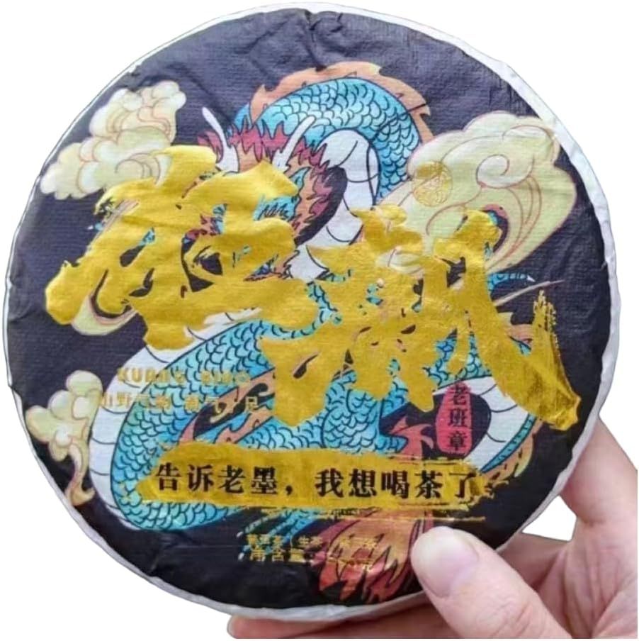 Tea Chapter : La marque de thé qui transforme votre expérience de dégustation