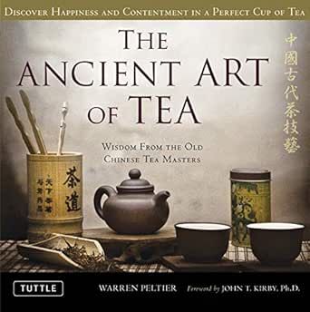Art of Tea : La quintessence du thé