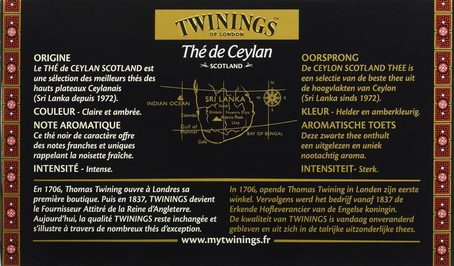 Tisane curcuma et épices Vahdam sans caféine