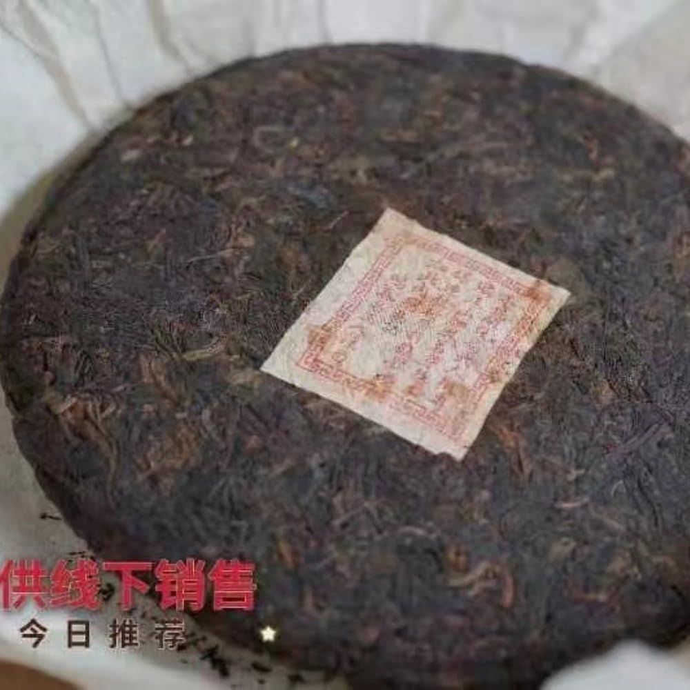 Sachets de thé masala Chaayos aux épices 100 % naturelles