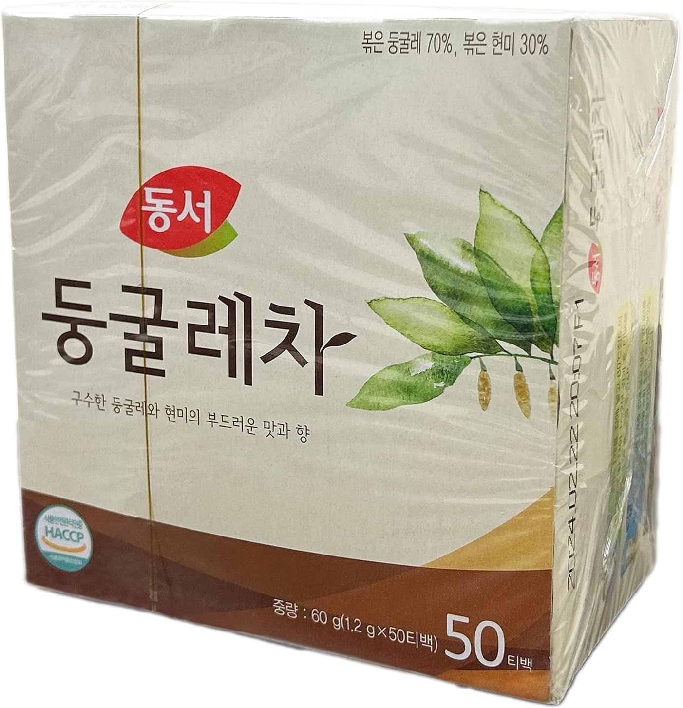 Den's Tea : Une exploration dans l'univers d'une marque de thé exceptionnelle