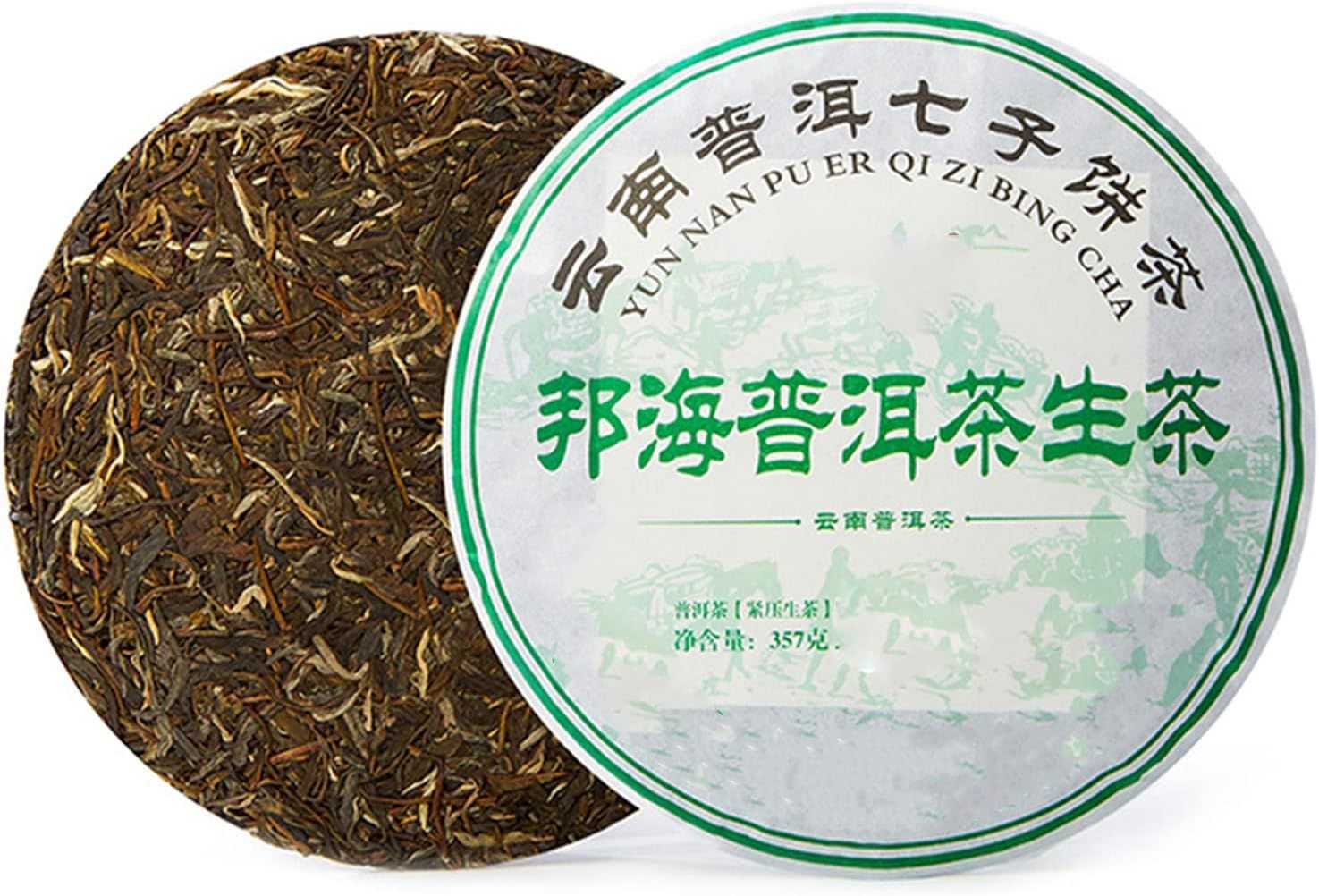 Découvrez Tiesta Tea : une marque de thé qui révolutionne vos moments de détente