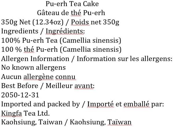 Infusion détox fraîcheur menthe, framboise et reine des prés - Elephant