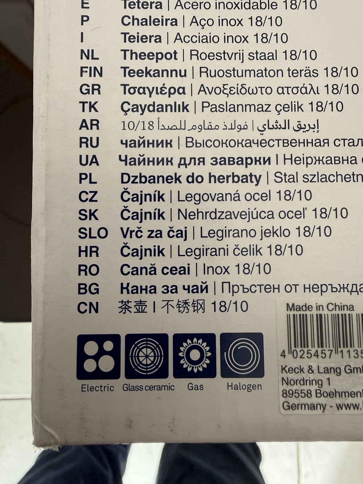 kela Théière avec tamis, théière en acier inoxydable 0,9 l ANCONA, théière pour thé en vrac et sachets de thé, bouilloire à thé
