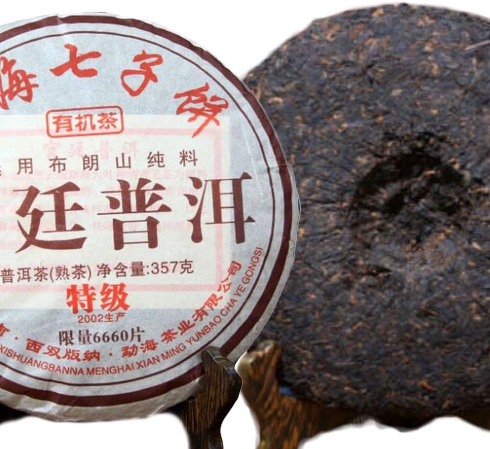 Tea Palace : Découvrez l'univers fascinant de cette marque de thé