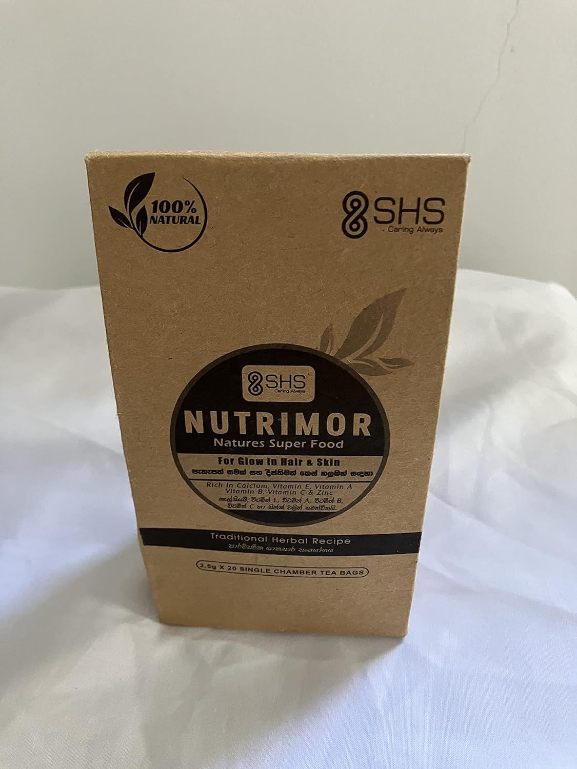 Plongez dans l'univers du thé avec Brahma Tea