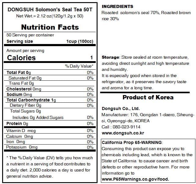 Thé oolong chinois tie guan yin original en sachet refermable