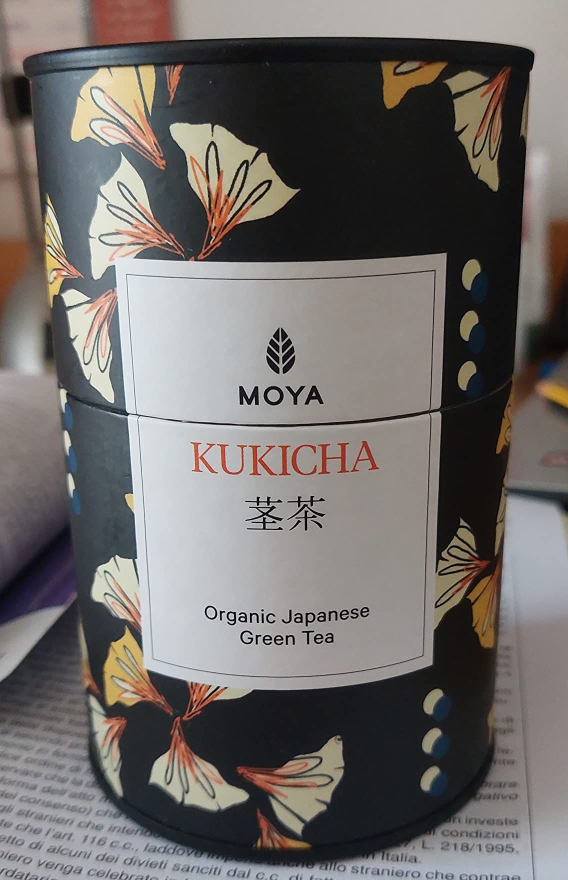 Thé vert bio Kukicha du Japon - 60 g