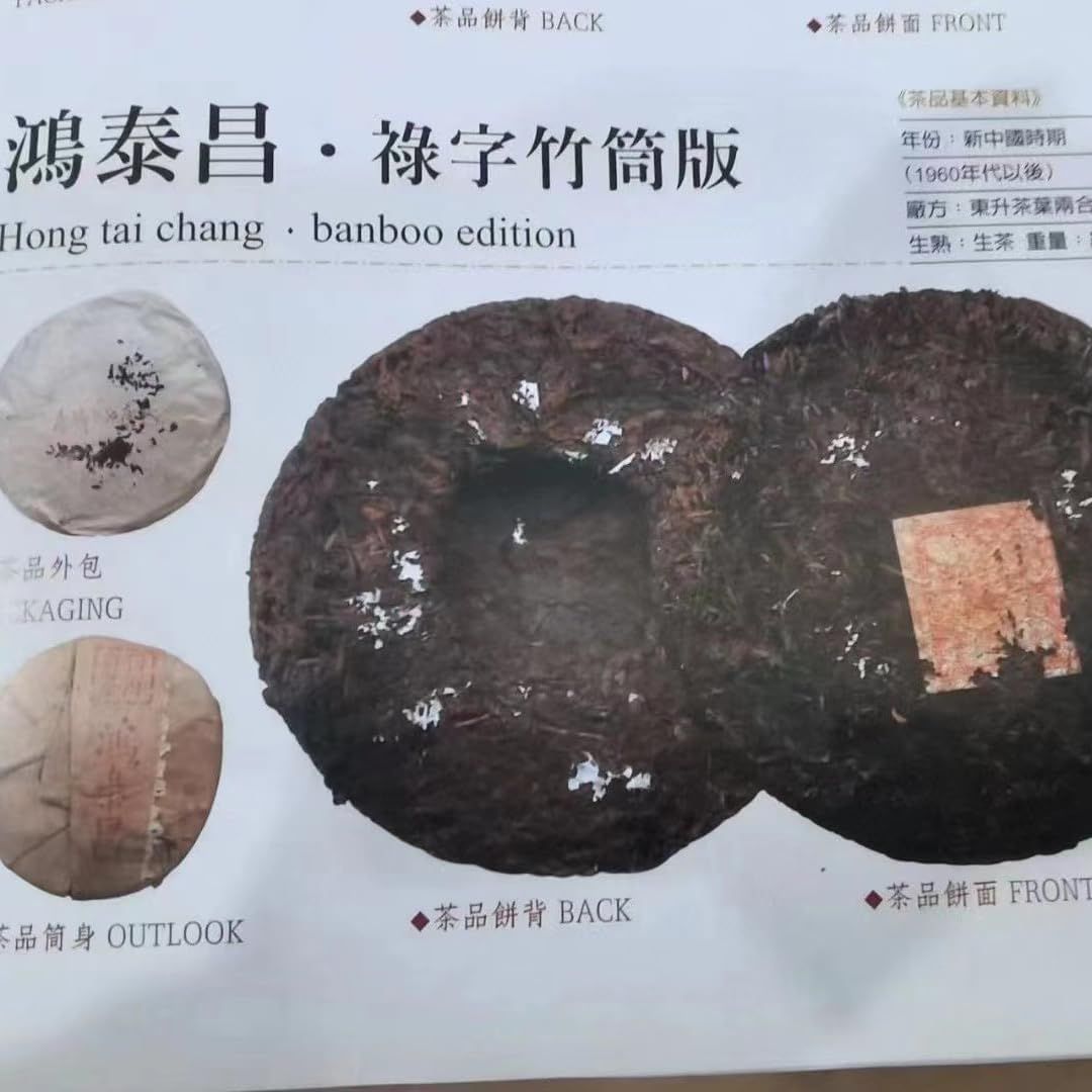 Sachets de thé masala Chaayos aux épices 100 % naturelles