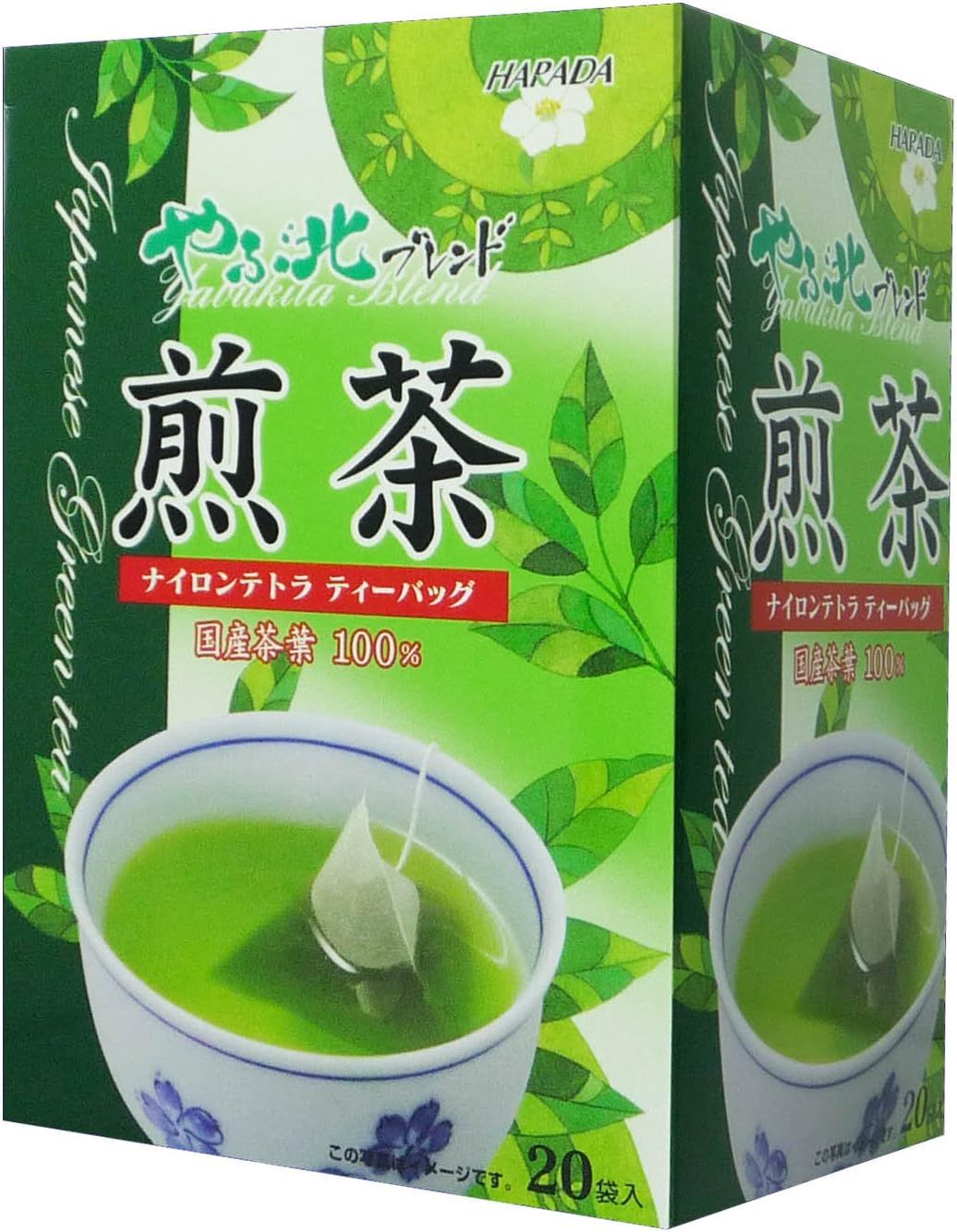 Découvrez Harada Tea : une marque de thé d'exception