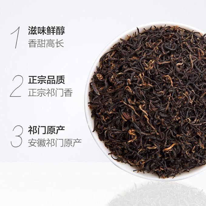 Tisane gingembre et citron Ronnefeldt - 75 g (lot de 2)