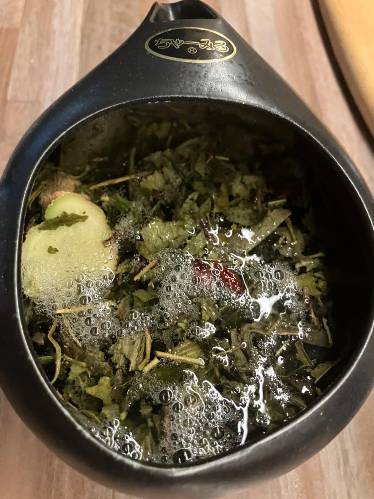 Kyusu Kyusu Théière japonaise en céramique, 270 ml, en céramique, avec poignée latérale et infuseur intégré en acier inoxydable, pour préparation du thé vert, marron