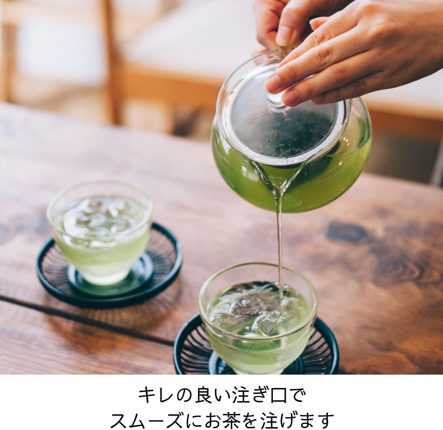 Théière Transparente en Verre Hario CHJMN-70T 700ml - Import Japon