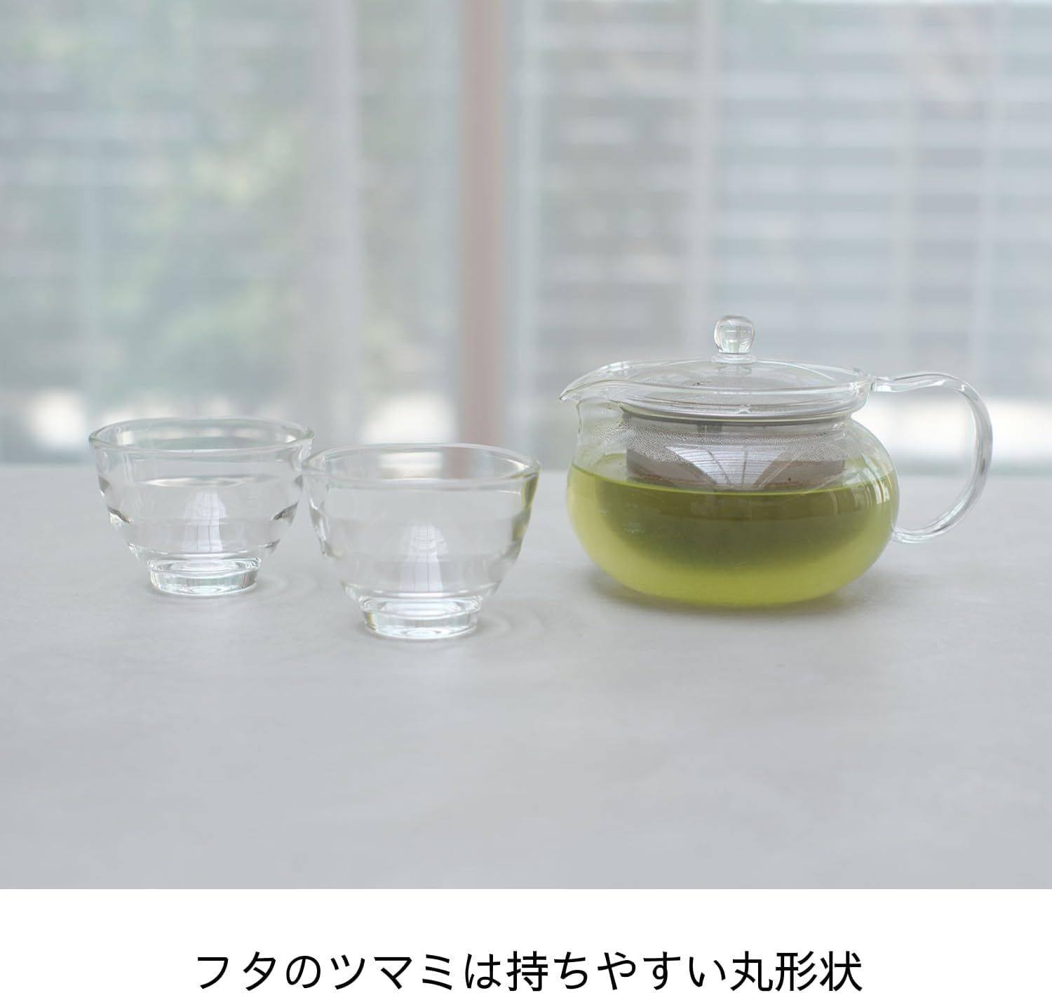 Théière Transparente en Verre Hario CHJMN-70T 700ml - Import Japon