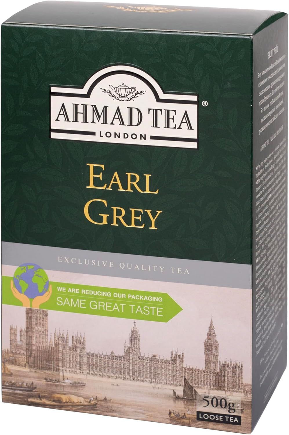 Feuille de thé Akbar Pure Ceylan 100