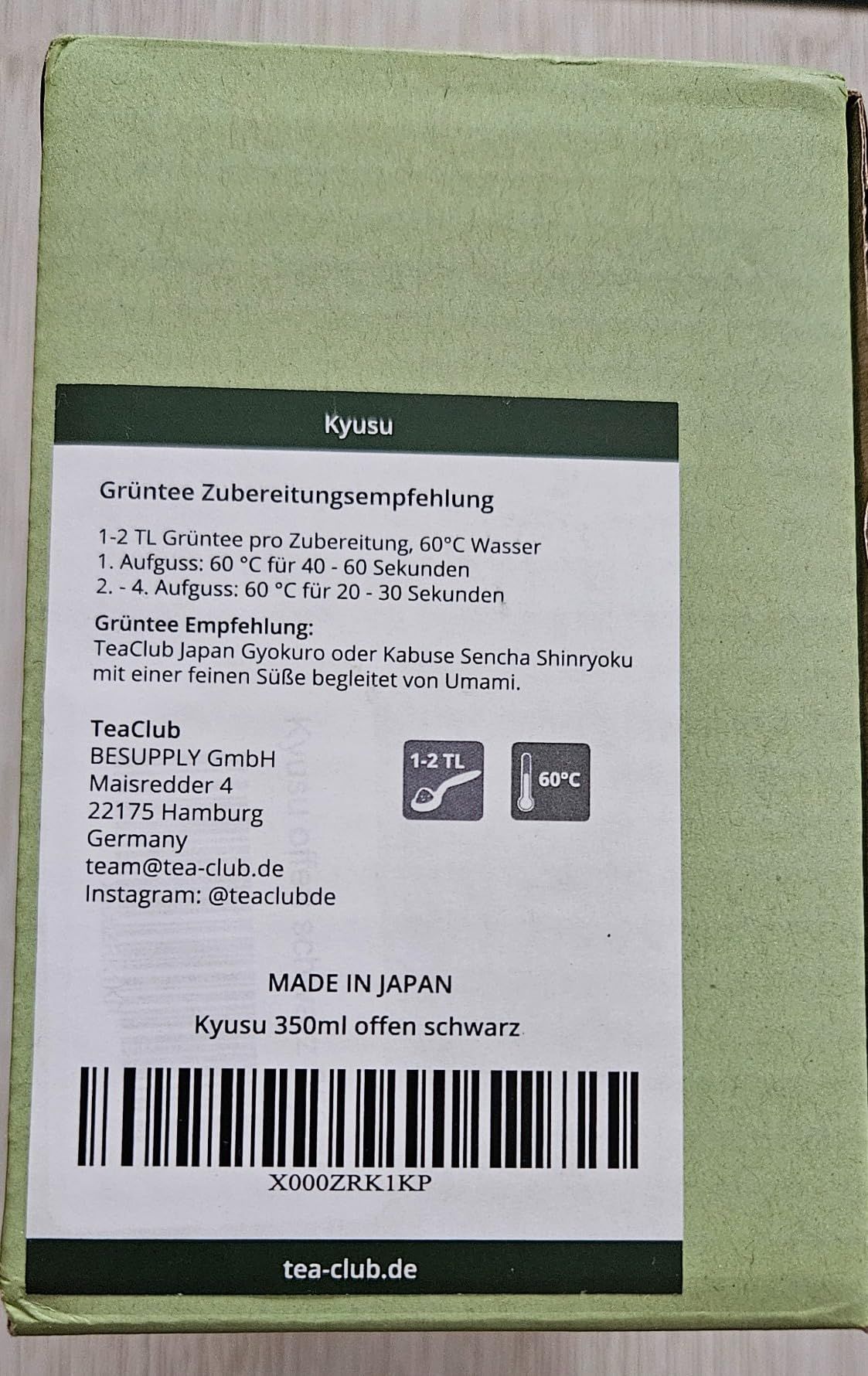 Kyusu Kyusu Théière japonaise en céramique, 270 ml, en céramique, avec poignée latérale et infuseur intégré en acier inoxydable, pour préparation du thé vert, marron