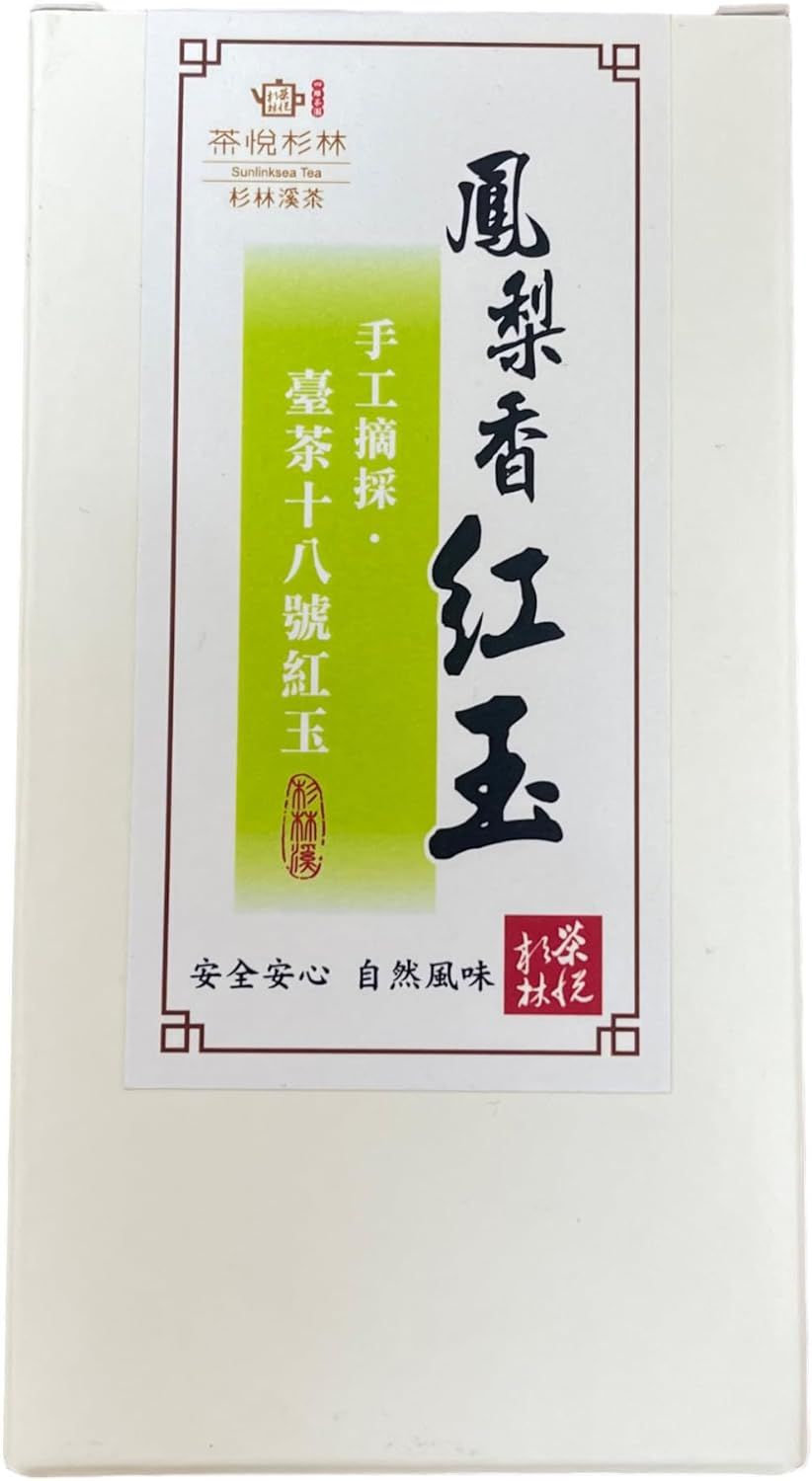 Thé sauvage ruby n°18 au parfum d'ananas