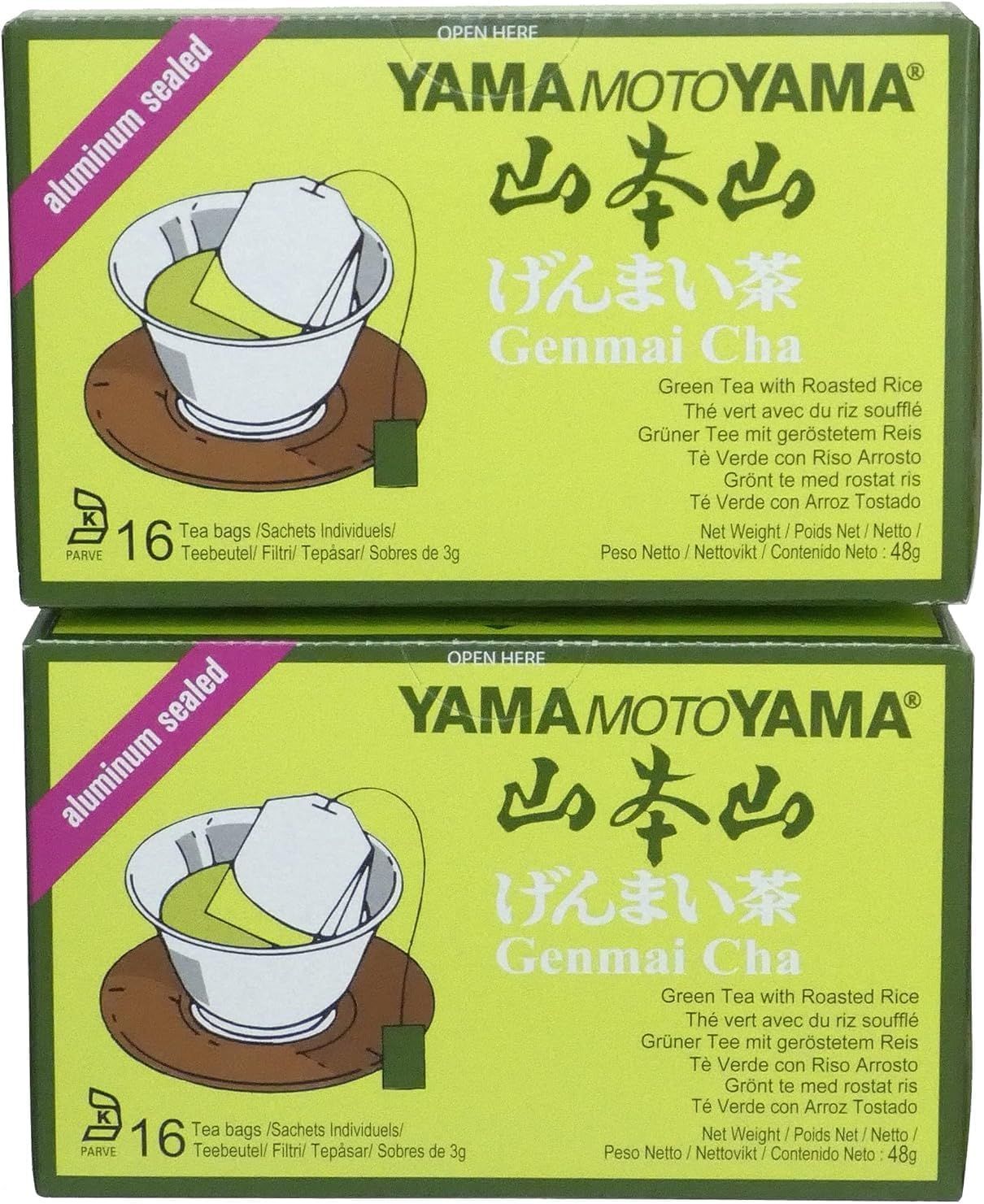 Yamamotoyama : Une tradition du thé qui perdure depuis 1690