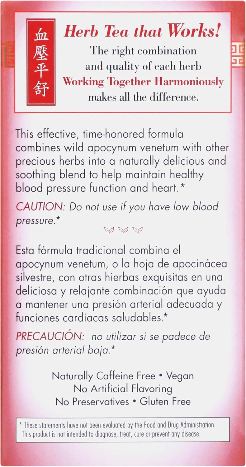 Thé oolong Milky 200g - douceur et moelleux