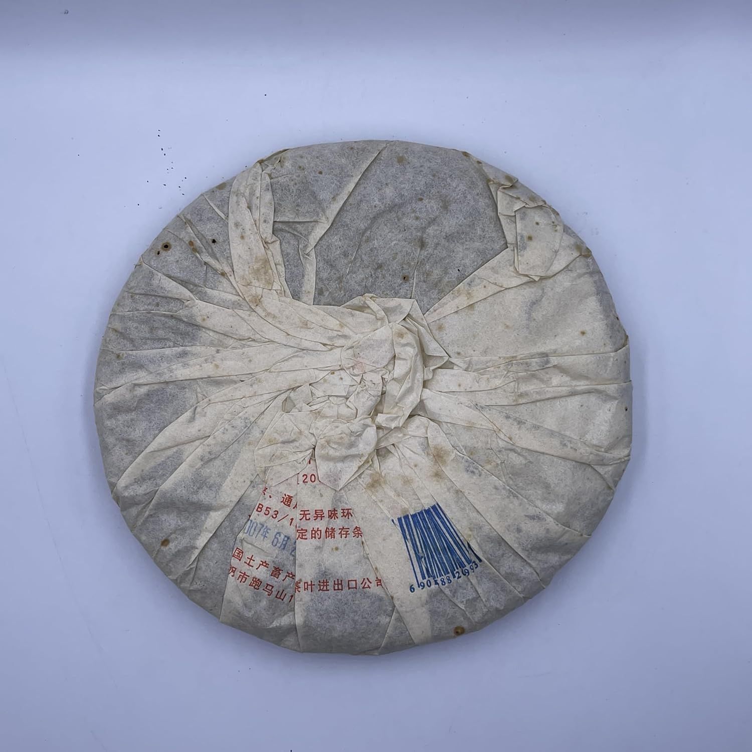 Thé premium gingembre citronnelle Chaayos - 50 tasses (100g)