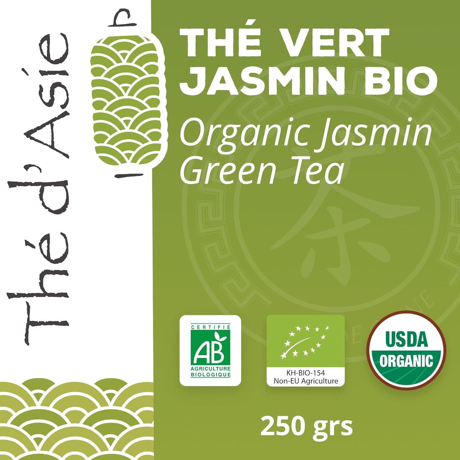 thé oolong bio alishan taïwanais tie guan yin