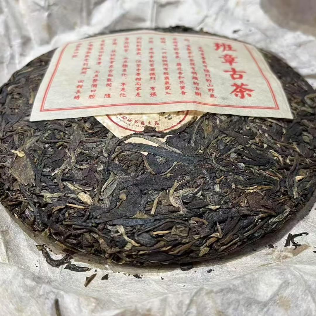 Tisane de camomille écoresponsable - 100 sachets sans caféine