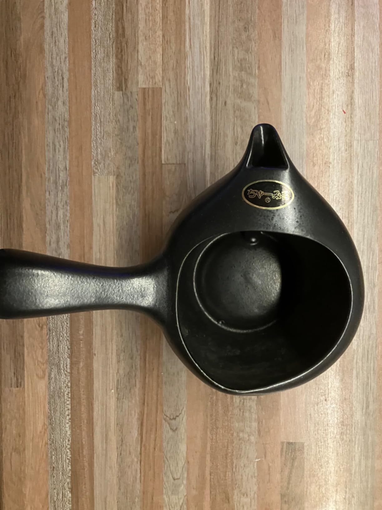 Kyusu Kyusu Théière japonaise en céramique, 270 ml, en céramique, avec poignée latérale et infuseur intégré en acier inoxydable, pour préparation du thé vert, marron