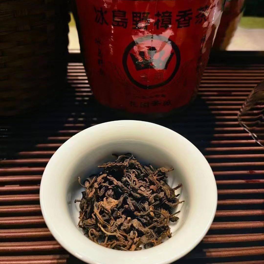 Infusion détox fraîcheur menthe, framboise et reine des prés - Elephant