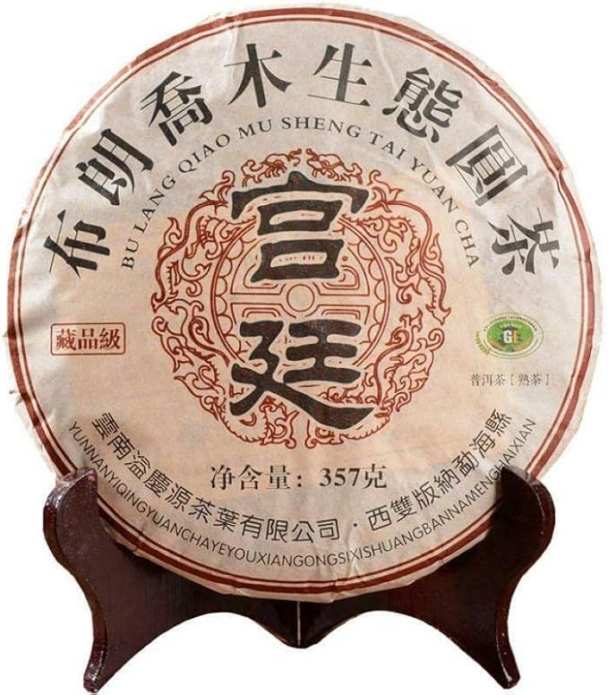 Tea Palace : Découvrez l'univers fascinant de cette marque de thé