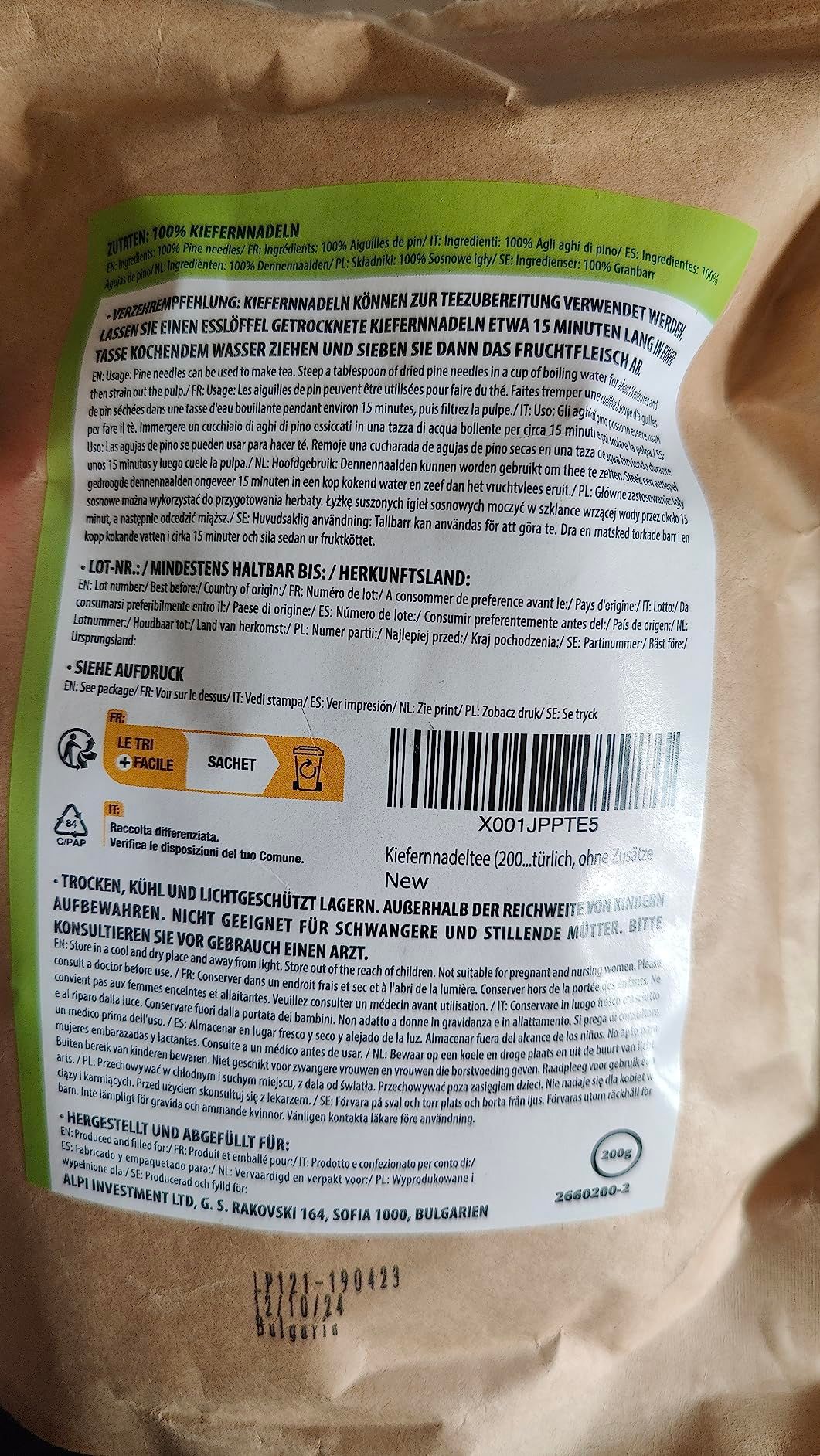 Infusion d'aiguilles de pin séchées 100g