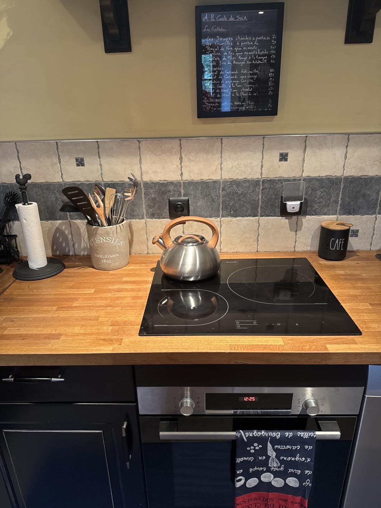 WALDWERK (2,3 L) Bouilloire INOX Vintage pour Induction et Gaz - Poignée Aspect Bois - Sifflante - Retro