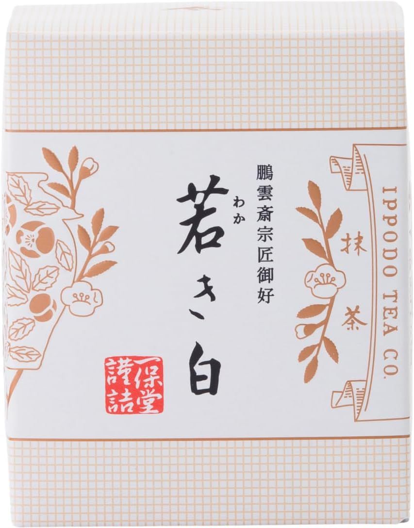 Matcha Ippodo Wakaki-shiro 40g