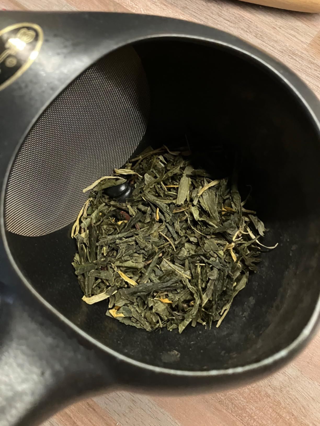 Kyusu Kyusu Théière japonaise en céramique, 270 ml, en céramique, avec poignée latérale et infuseur intégré en acier inoxydable, pour préparation du thé vert, marron