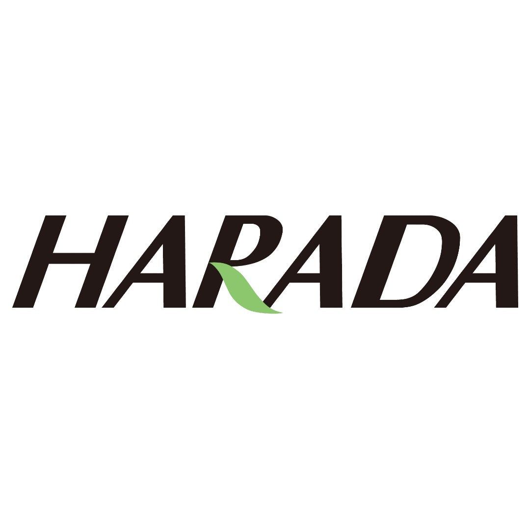 Découvrez Harada Tea : une marque de thé d'exception