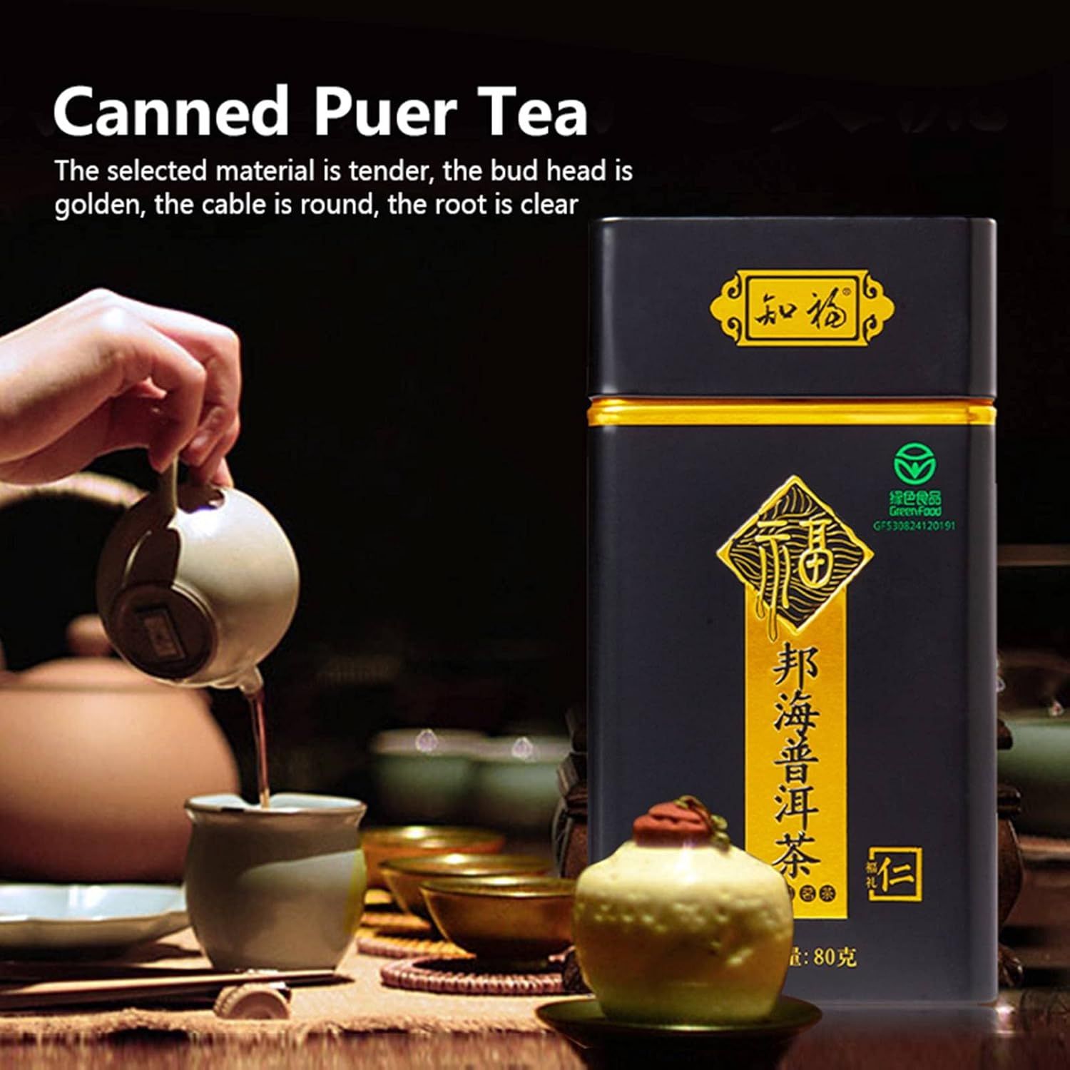 Thé PG Tips Gold mélange supérieur 80 sachets