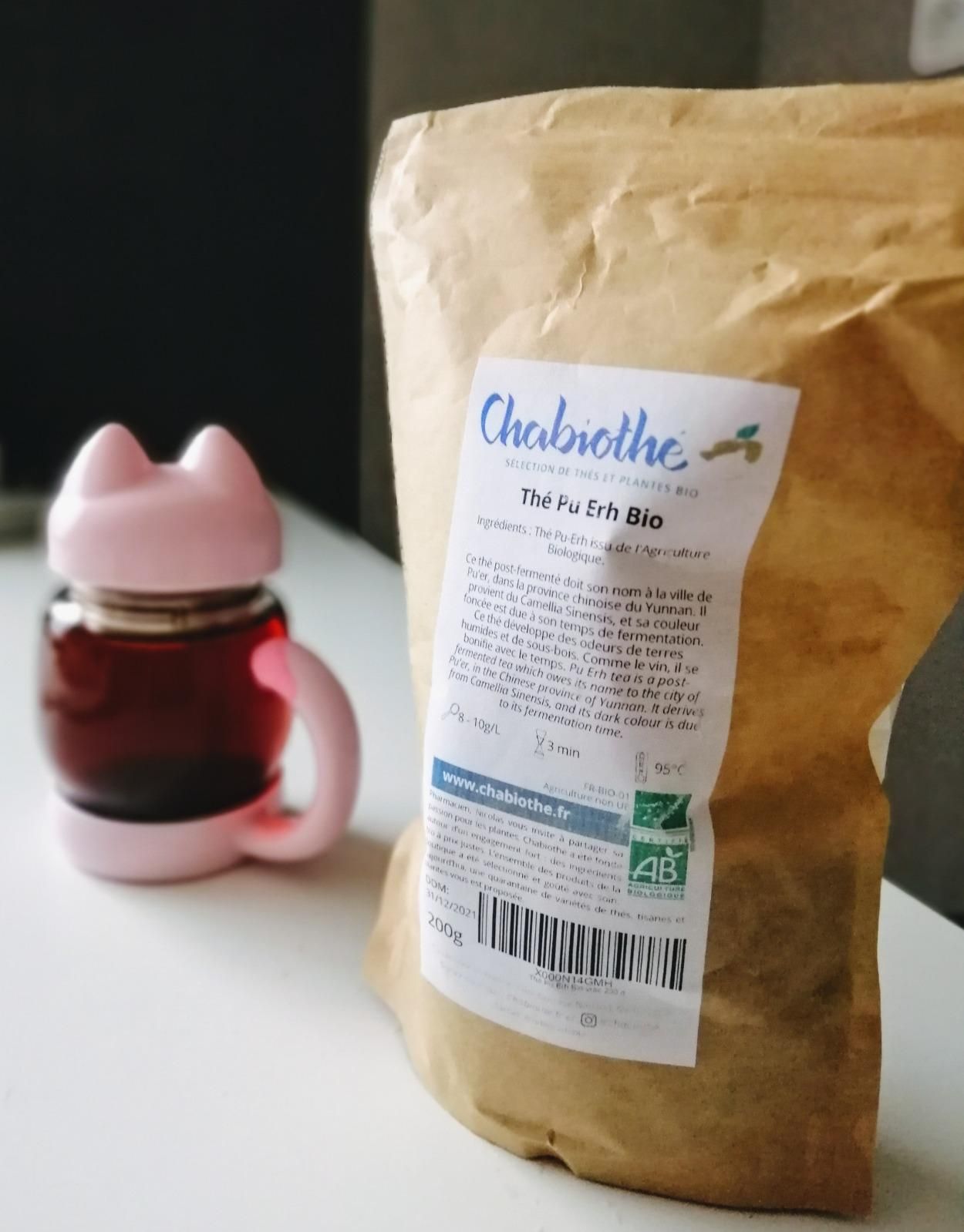 thé pu erh bio en vrac 200g origine yunnan