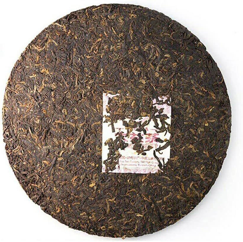 Thé NutraVision pour la santé et le confort des yeux