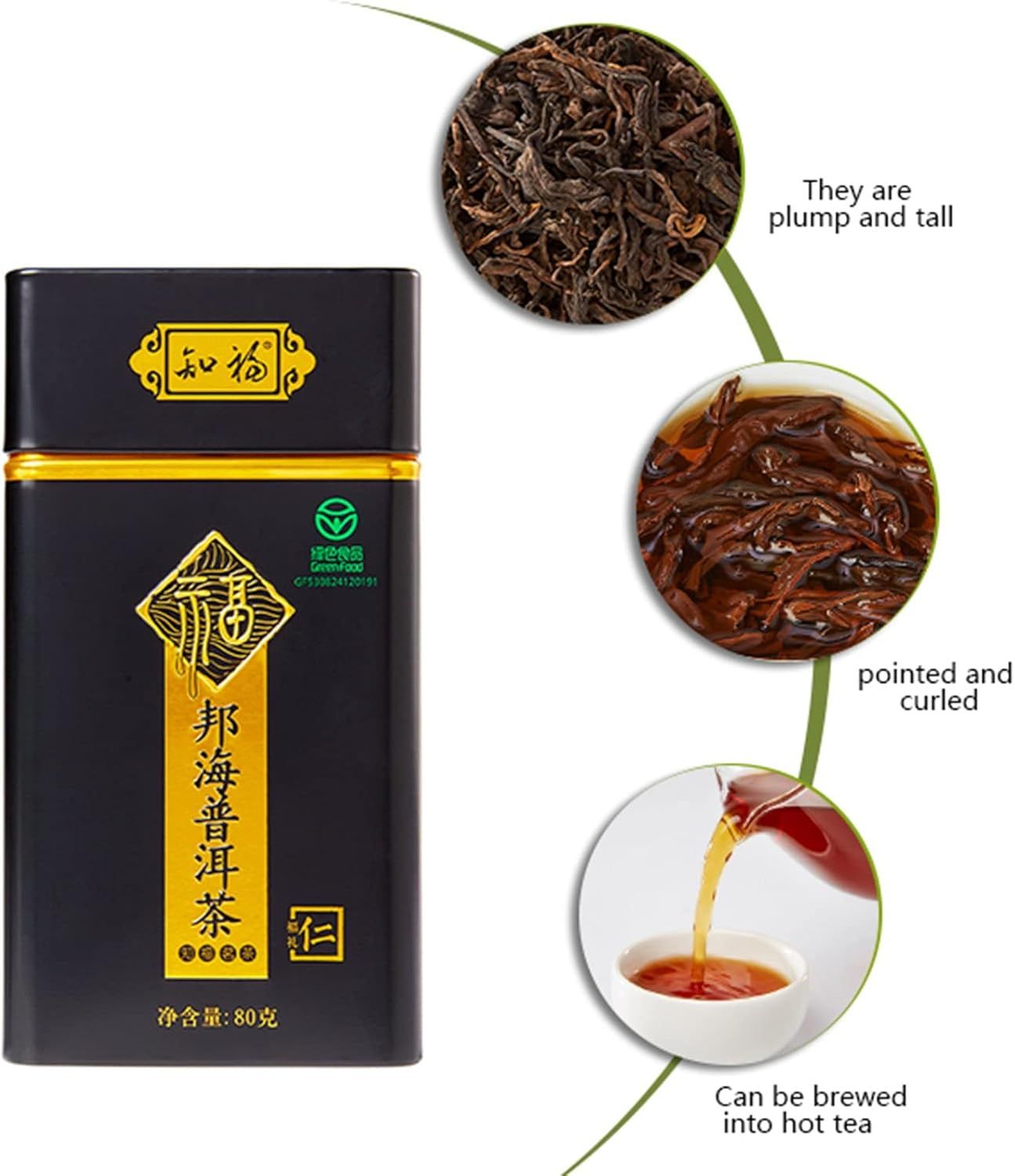 Thé PG Tips Gold mélange supérieur 80 sachets