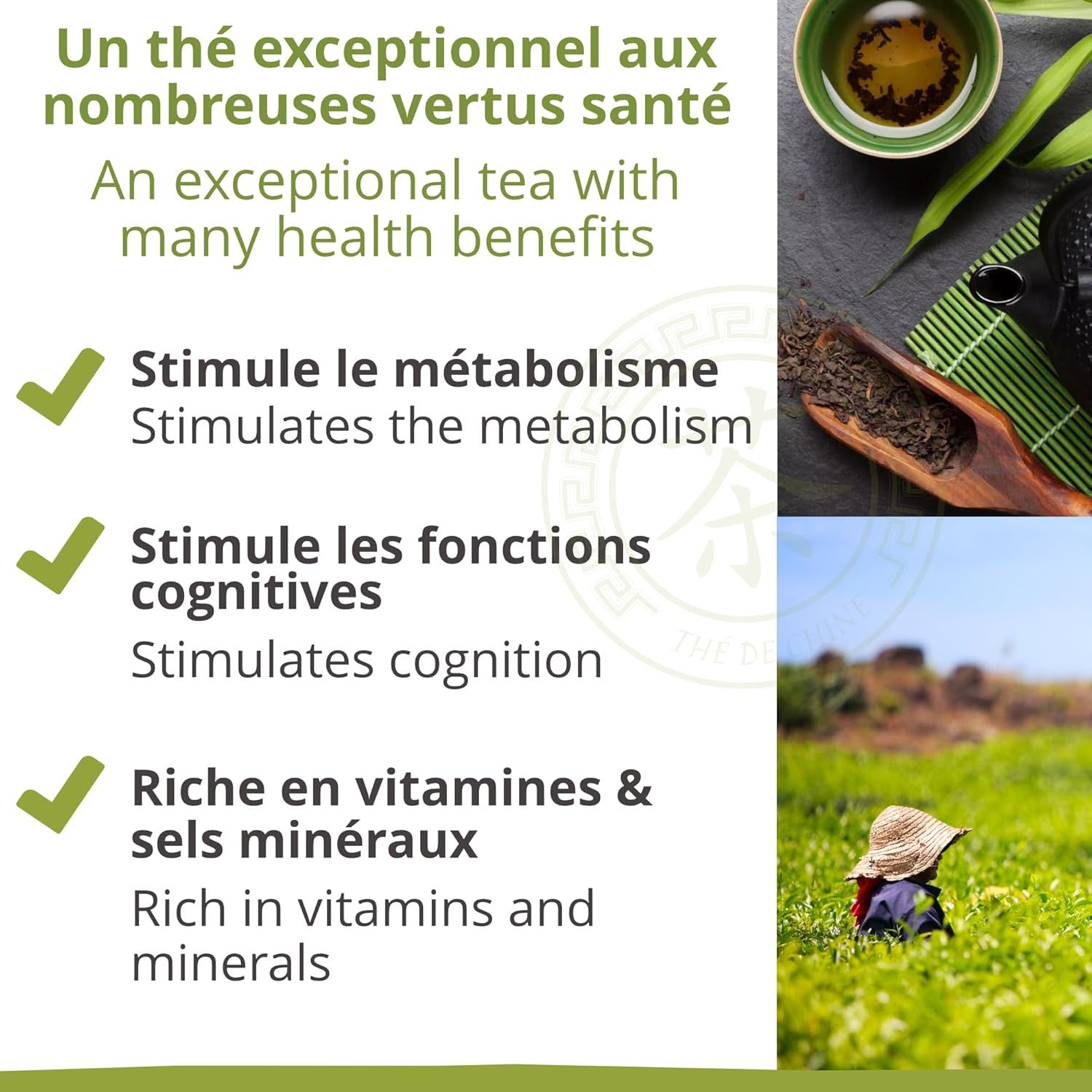 thé oolong bio alishan taïwanais tie guan yin