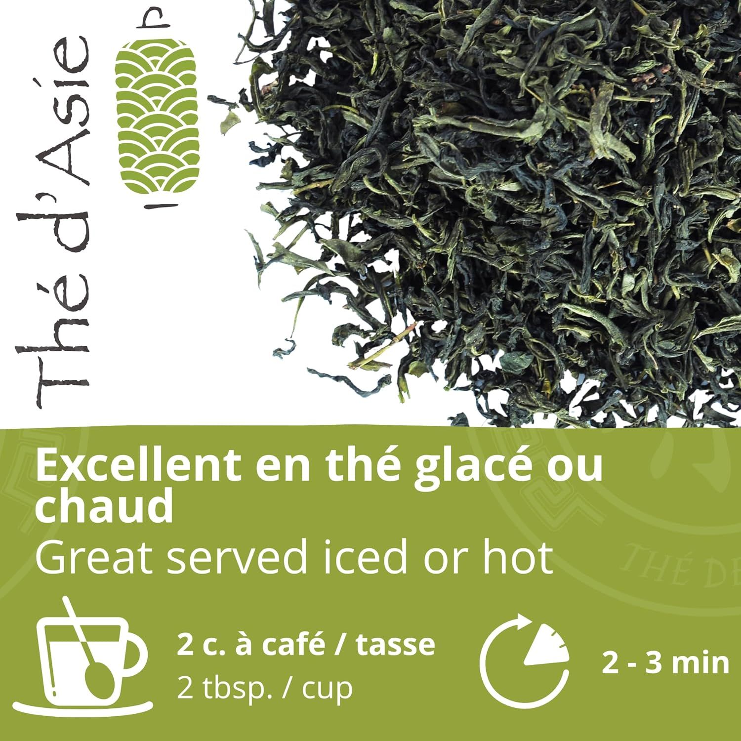 thé oolong bio alishan taïwanais tie guan yin
