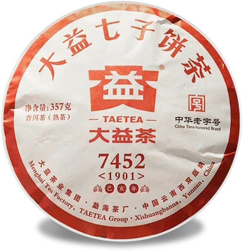 Teapigs : Une Marque de Thé Premium à Découvrir