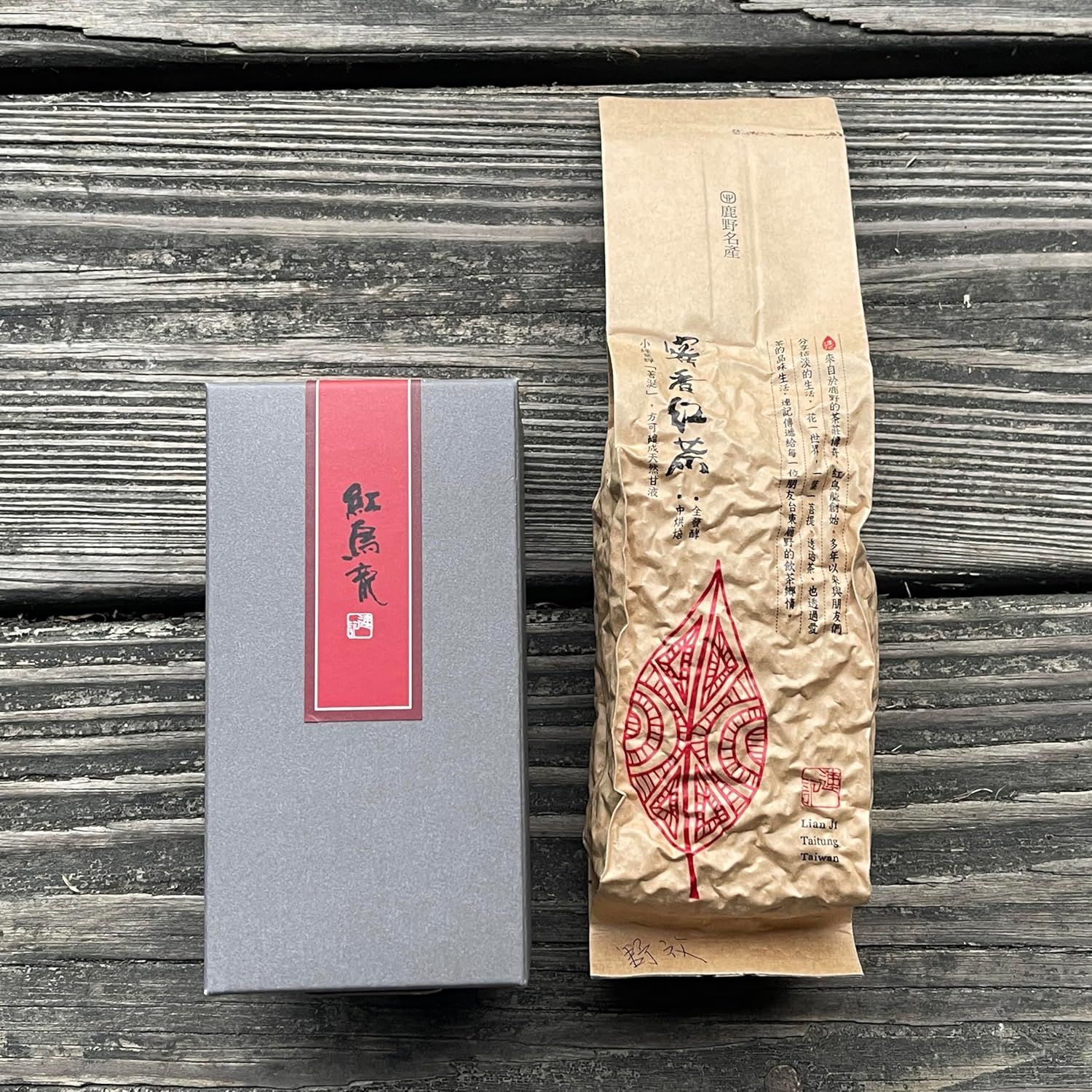 Cha Yuan : Découverte d'une marque de thé d'exception