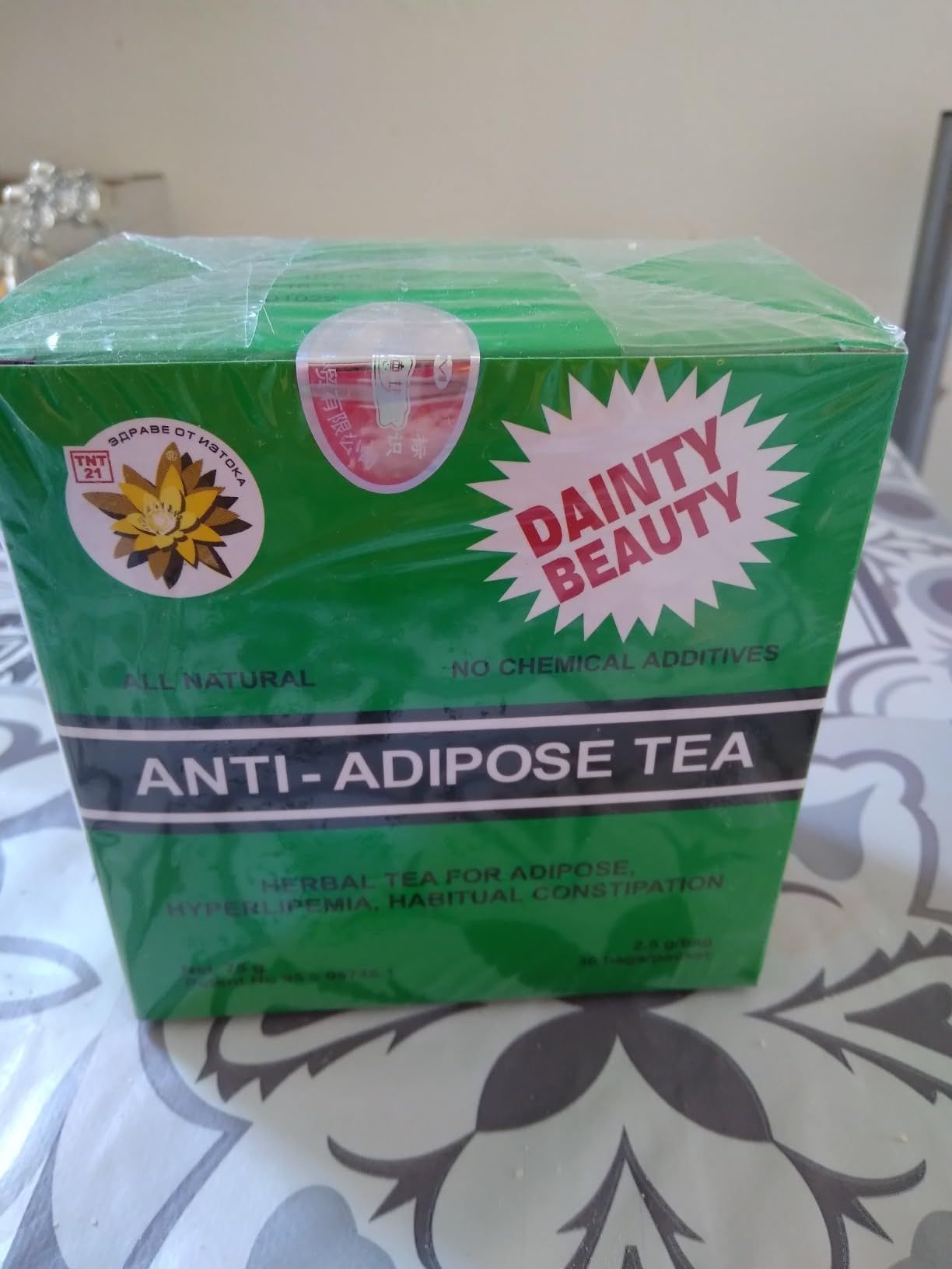 Thé détoxifiant anti-adipeux pour perte de poids Brahma Tea