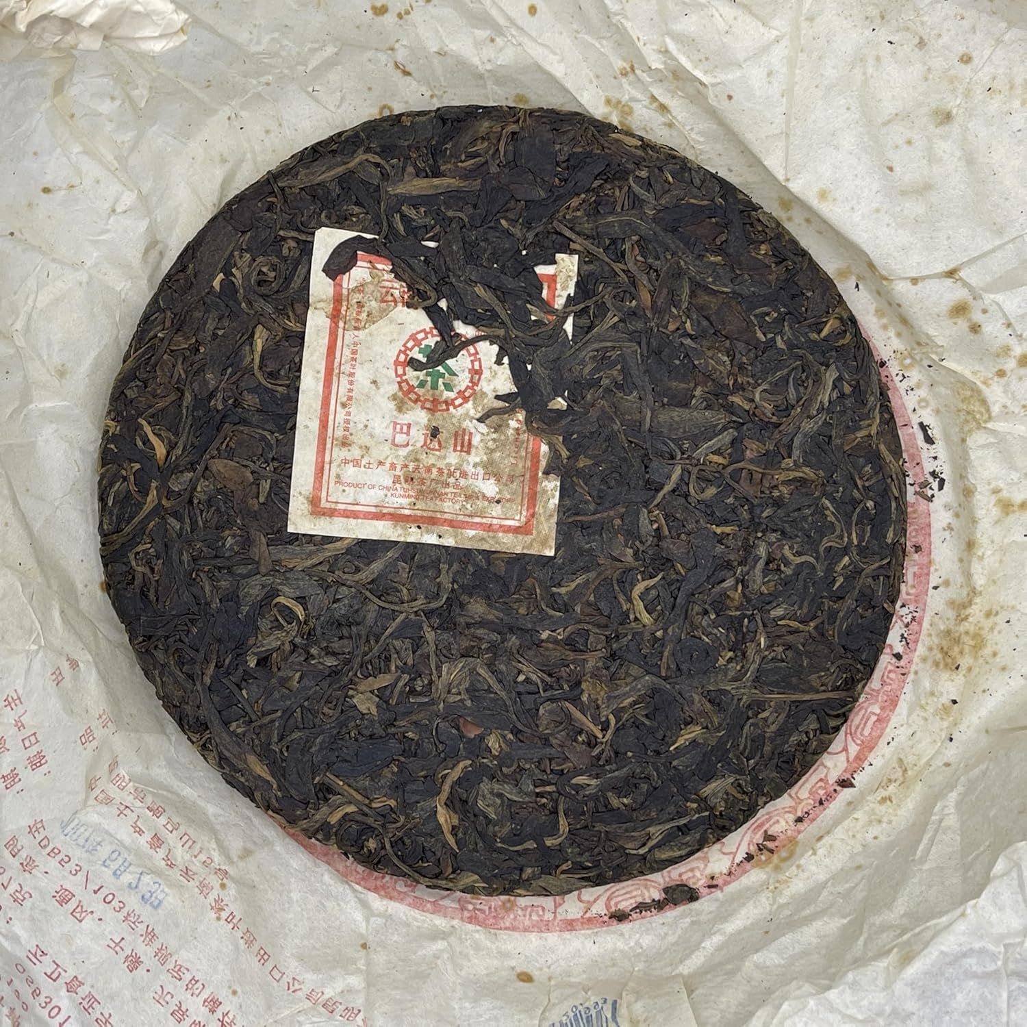 Thé premium gingembre citronnelle Chaayos - 50 tasses (100g)