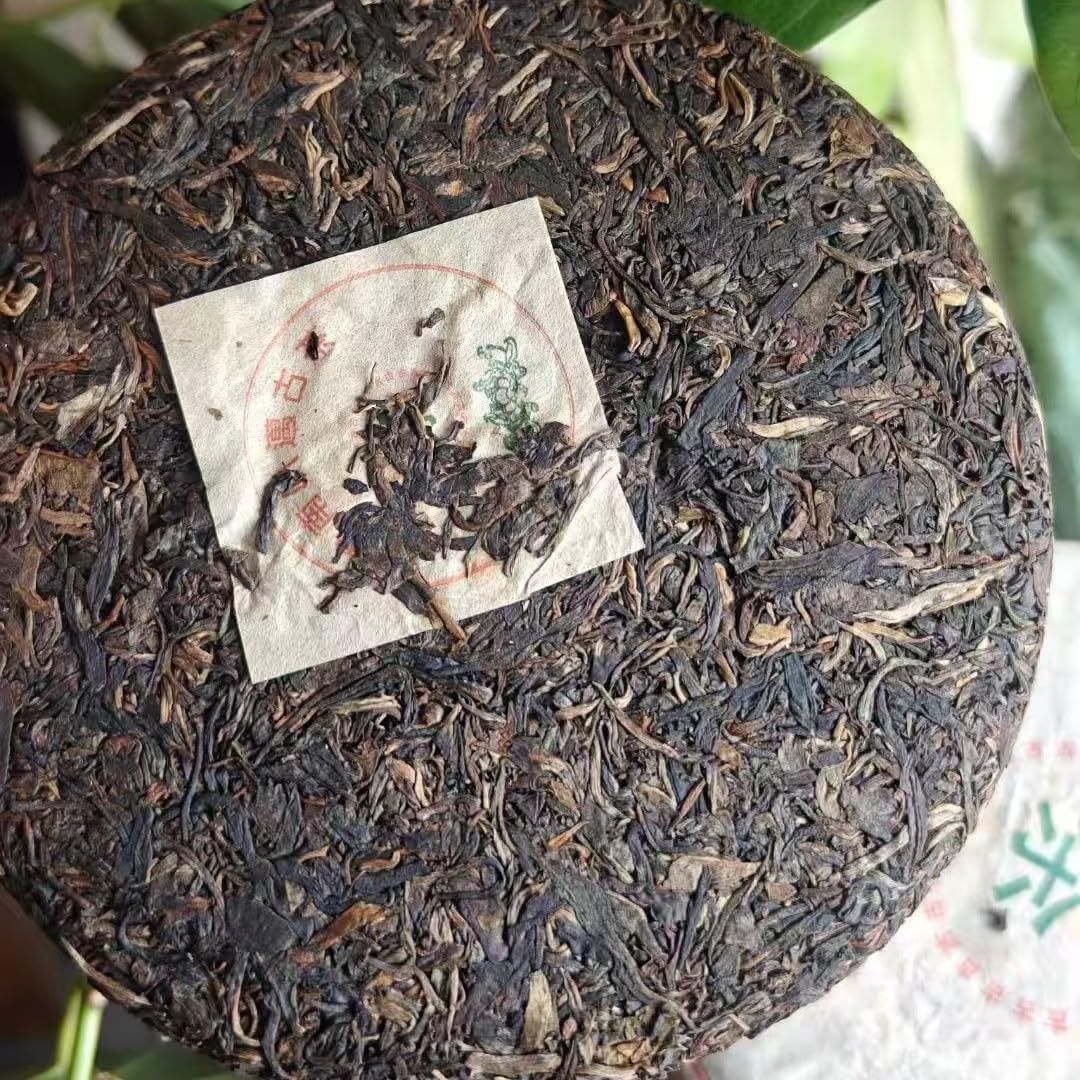 Cha Yuan : Découverte d'une marque de thé d'exception