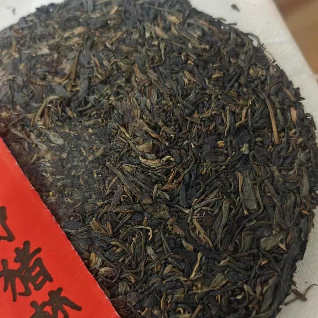 Wild Tea Qi : La quintessence du thé