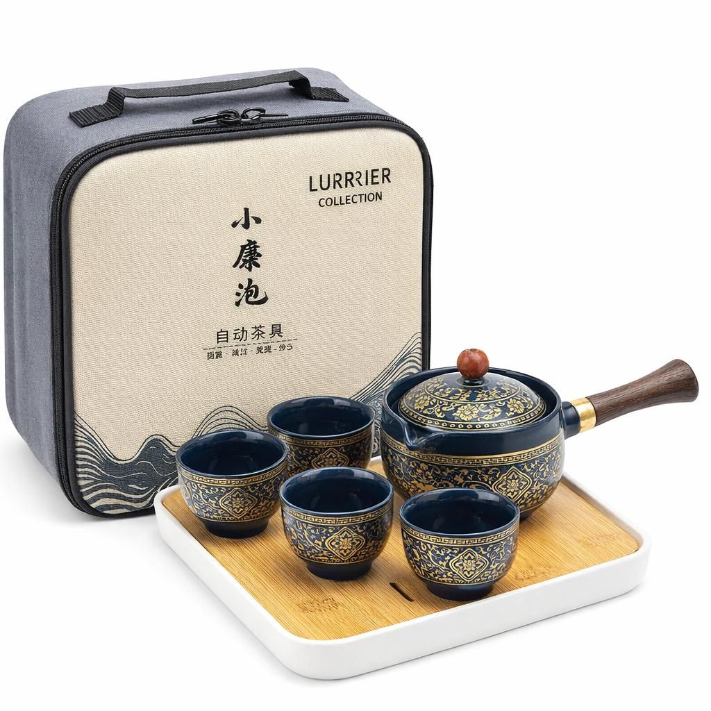 LURRIER Service à thé chinois Gongfu en porcelaine, théière portable avec rotation à 360° et infuseur, sac cadeau portable tout-en-un pour voyage, maison, cadeau, extérieur et bureau (bleu floral)