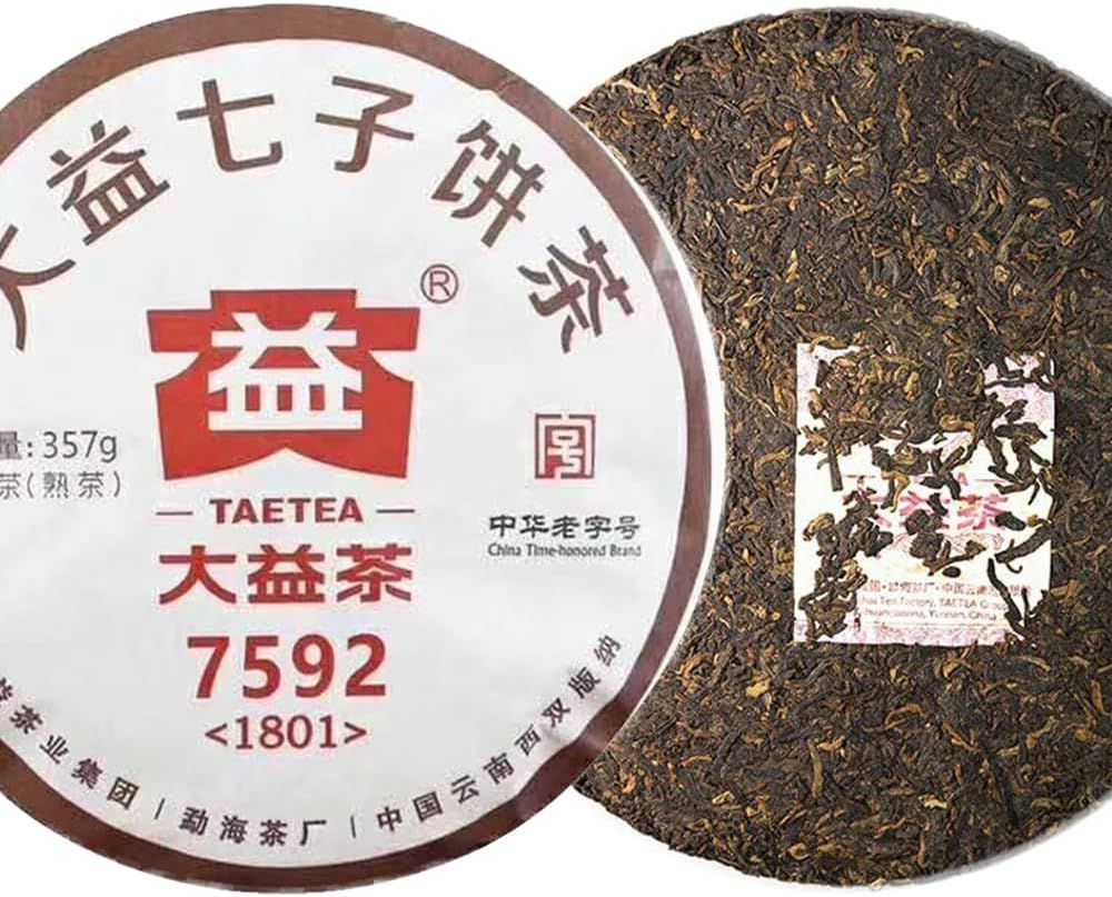 Tea & Chi : L'Essence de la Qualité dans Votre Tasse