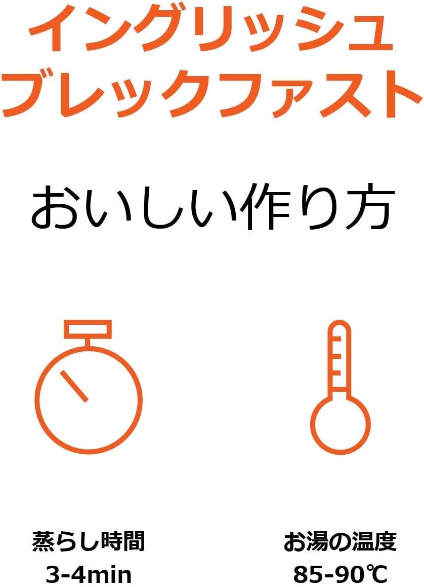 Thé vert bio équitable jasmin flowers 10 - Les Jardins de Gaïa